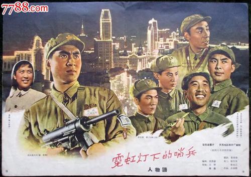 仿制创价大学毕业证