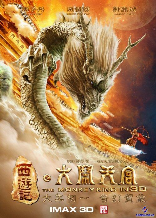 独立本科有没有学位证
